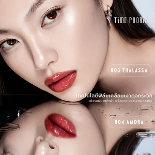 TimePhoria Aphrodite Everlasting Glossy Tint ลิปกลอสกระจก ฉ่ำวาว เงาวาว สีแน่น ติดทน ไม่แห้งปาก ปากอวบอิ่