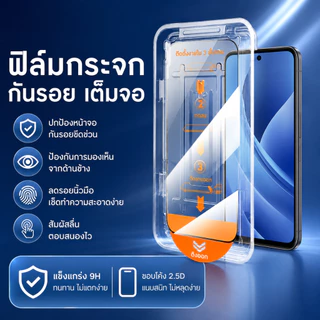 One-Click Full HD ฟิล์มกระจกเต็มจอ ป้องกันหน้าจอสำหรับ infinix Smart 8 HD Smart8 Plus Pro 4G 50 Note 30 50i