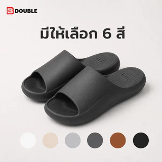 BB Double รองเท้าแตะพื้นหนา ดีไซน์ชิ้นเดียว พื้นมีลาย ใส่สบาย สำหรับห้องน้ำ บ้านและระเบียง 6 สี ไซซ์ 36-44 จำนวน 1 คู่