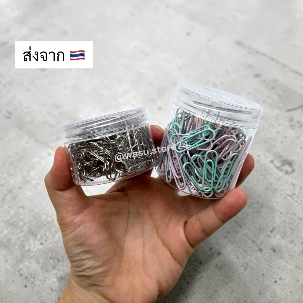 🔥พร้อมส่ง ใน 🇹🇭🔥 wasu.store24 WS059 คลิปหนีบกระดาษ เอกสาร แข็งแรงทนทานใช้งานง่าย หลากสี