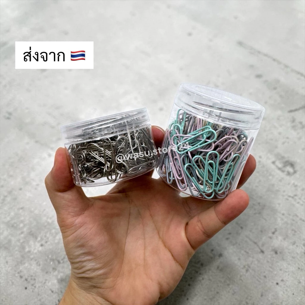 🔥พร้อมส่ง ใน 🇹🇭🔥 wasu.store24 WS059 คลิปหนีบกระดาษ เอกสาร แข็งแรงทนทานใช้งานง่าย หลากสี