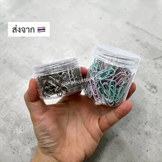 🔥พร้อมส่ง ใน 🇹🇭🔥 wasu.store24 WS059 คลิปหนีบกระดาษ เอกสาร แข็งแรงทนทานใช้งานง่าย หลากสี