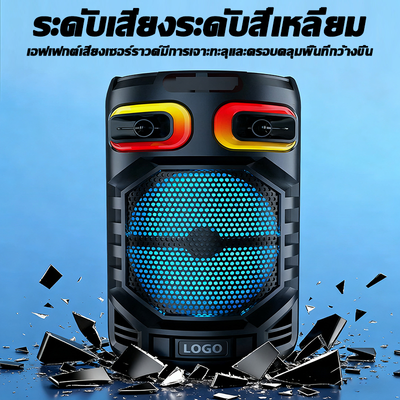 3500W GZ-801 ลำโพงบลูทูธ รองรับไมโครโฟน บลูทู ธ 5.0 USB รูปที่ 4