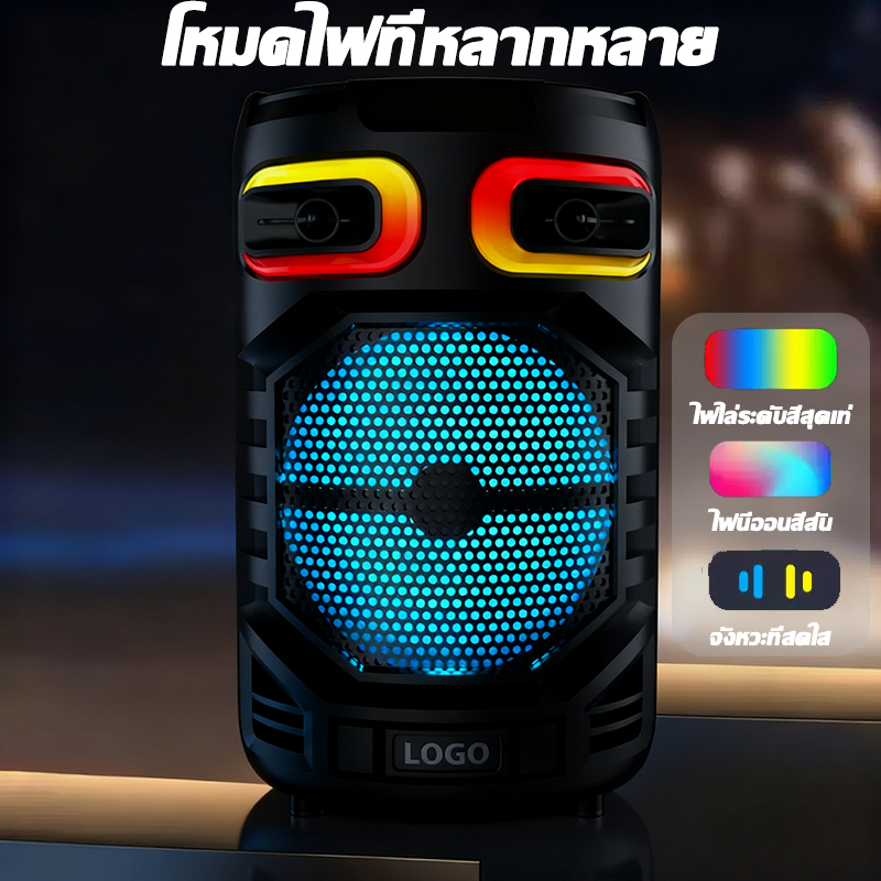 3500W GZ-801 ลำโพงบลูทูธ รองรับไมโครโฟน บลูทู ธ 5.0 USB รูปที่ 5