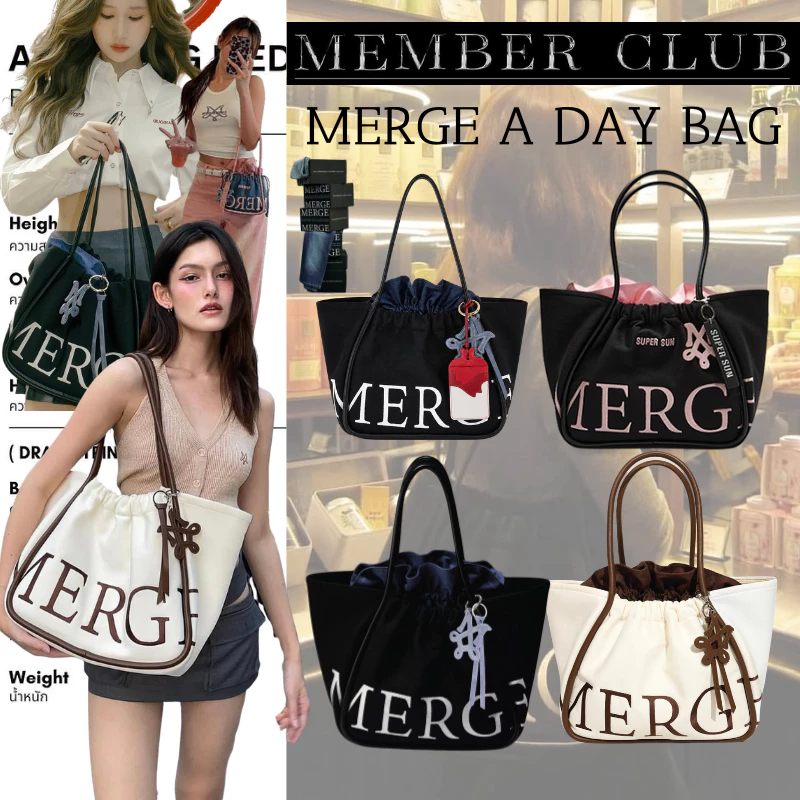 🔥แบรนด์แท้✅💯(ใช้โค้ดลดได้)Merge A Day Bag Tote Bag Medium Merge Official กระเป๋า กระเป๋าTote กระเป๋าโท ของแท้