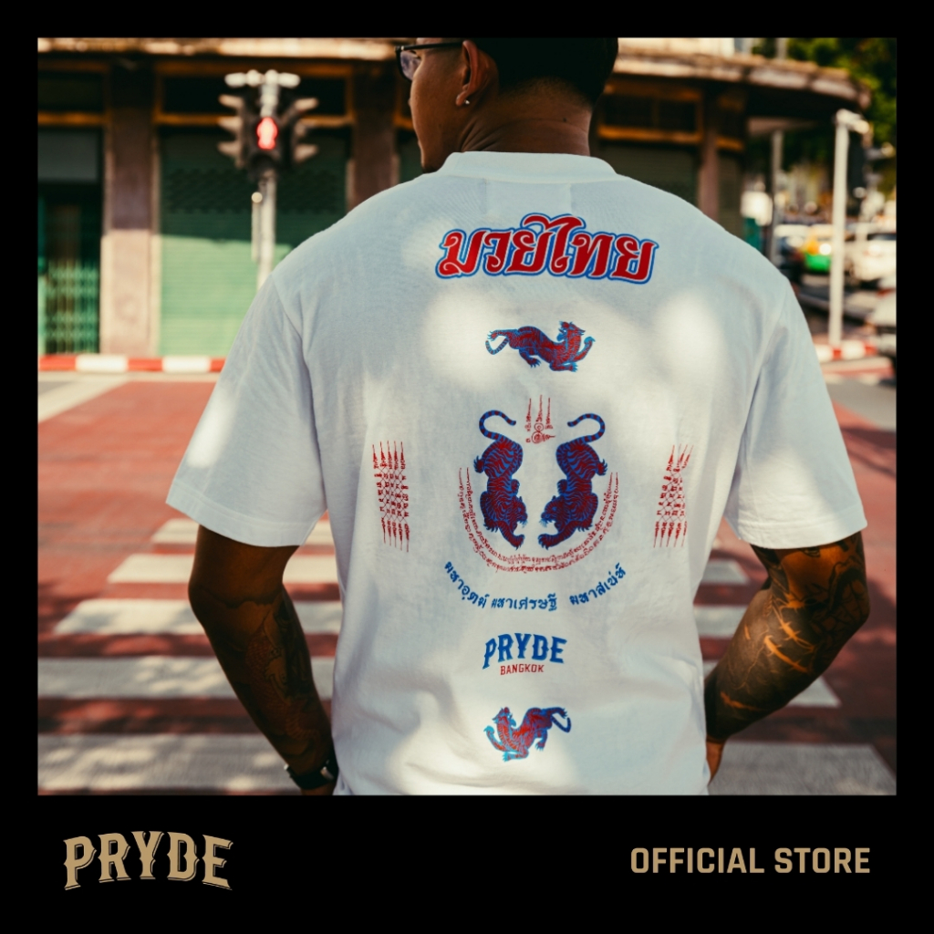 SAK SIAM TEE l เสื้อยืด SAKSIAM