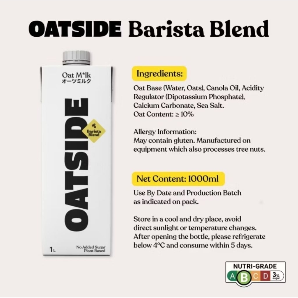 (1L) นมโอ๊ต สูตรบาริสต้า Oatside barista blend