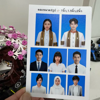 รูปสมัครงาน อัดรูป 1นิ้ว 1.5นิ้ว3นิ้ว กระดาษโฟโต้แท้ 🎯ส่งด่วนได้รับใน4ชั่วโมง