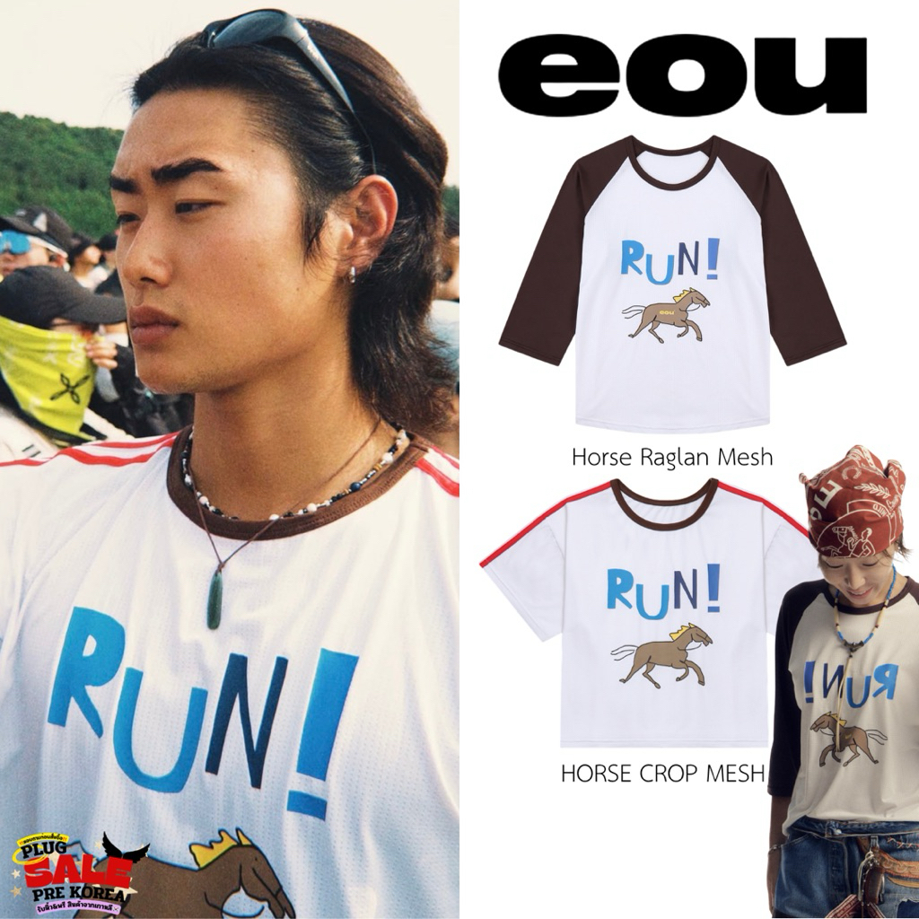 [🇰🇷Preorder สอบถามก่อนสั่งซื้อ] eou running  เสื้อวิ่ง เสื้อครอป HORSE CROP MESH