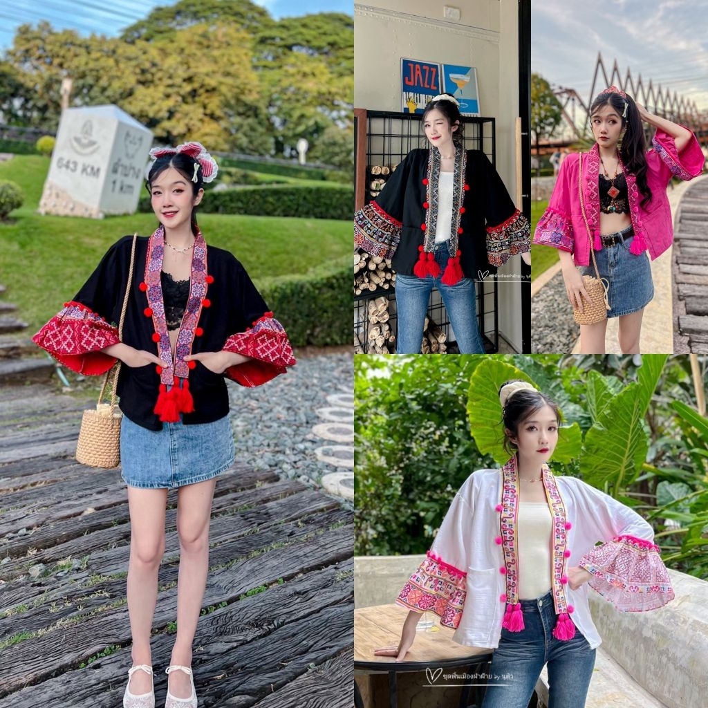 เสื้อคลุมผ้าฝ้าย(รุ่นแขนระบาย)ผ้านิ่ม ใส่สบายแต่งปอม+พู่เก๋ๆ