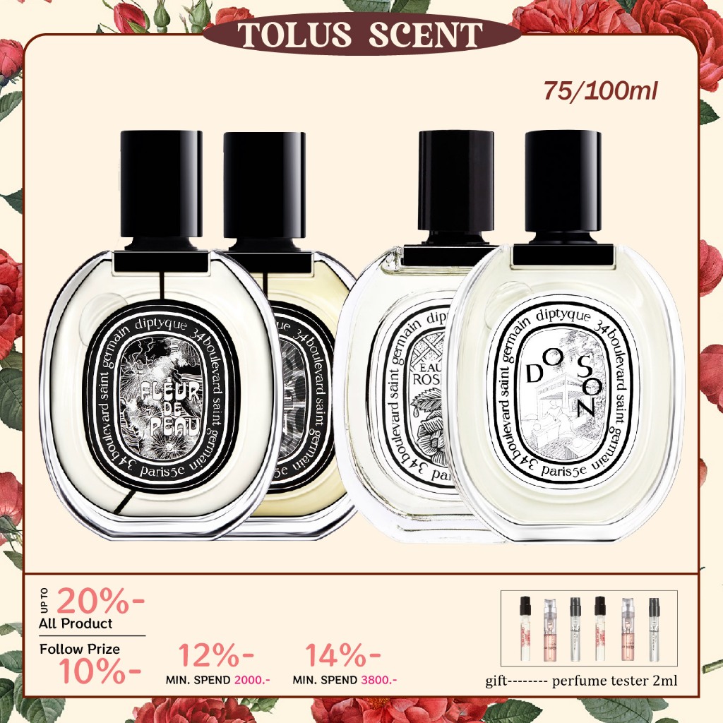 🖤 Diptyque 🖤 Orpheon Fleur De Peau Doson Tam Dao Eau Rose Eau de Parfum EDP 100ml