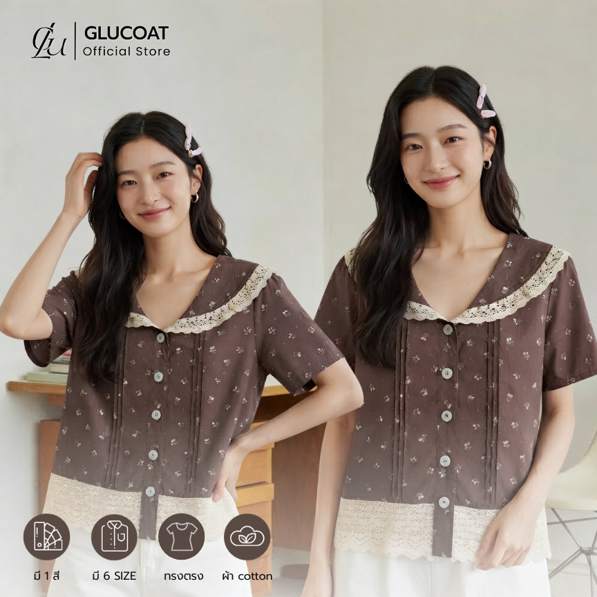 Glucoat | [A816] เสื้อแขนสั้นสีน้ำตาล คอปกแต่งเทปฉลุ พิมพ์ลายดอกไม้ กระดุมหน้าใช้งานได้จริง