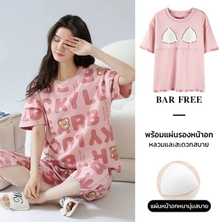 ชุดนอนผู้หญิง มีบราในตัว Big Size M-4XL แขนสั้น กางเกงขาสามส่วน ลายการ์ตูนน่ารัก ผ้านิ่มลื่น ใส่สบาย
