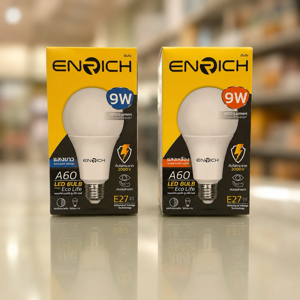 ENRICH หลอดไฟ LED 9 วัตต์