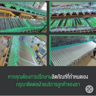 ป้ายบอกทางหนีไฟ Led ป้ายทางหนีไฟ LED ไฟฉุกเฉิน LED ป้ายไฟทางออก ป้ายไฟทางออกฉุกเฉิน 3ชม