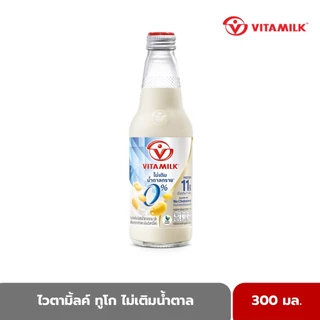 ไวตามิ้ลค์ นมถั่วเหลืองไม่เติมน้ำตาล ทูโก 300 มล. X 24 ขวด