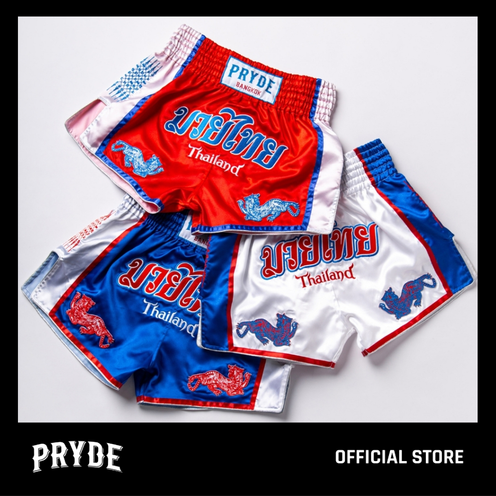 SAK SIAM MUAYTHAI SHORTS