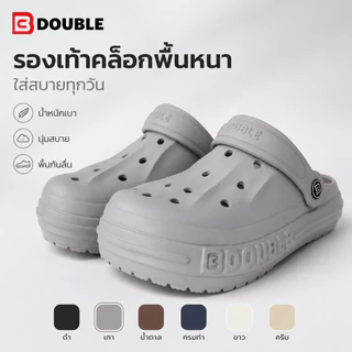 BB Double รองเท้าแตะพื้นหนา ดีไซน์เรียบง่าย สวมใส่ง่าย ระบายอากาศดี พร้อมสายรัดส้น เหมาะสำหรับเดินเล่น ท่องเที่ยว