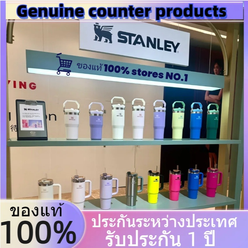 【ของแท้ 100%】แก้วน้ำ 𝕊TANLEY ICEFLOW FLIP STRAW TUMBLER |  สแตนเลย์ 30 OZ พร้อมจัดส่ง จัดส่งที่รวดเร็ว