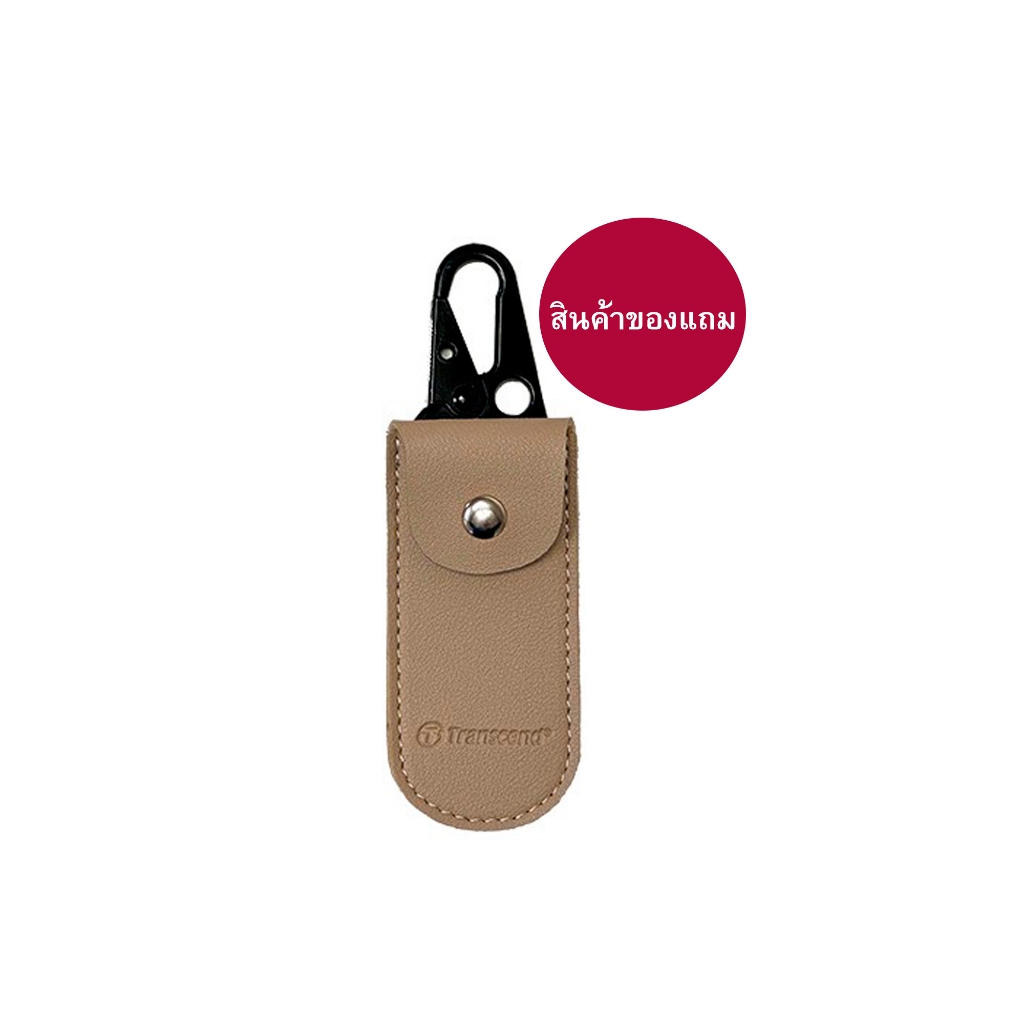**สินค้าของแถม ไม่จำหน่าย ** กระเป๋าใส่ external SSD 300/310 - PR88-0040 Leather pouch - khaki