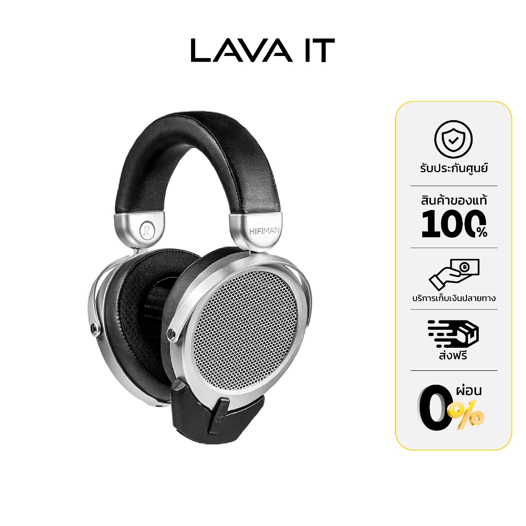 Hifiman Deva Pro Wireless Headphones หูฟังครอบหู (รับประกันสินค้า 1 ปี)