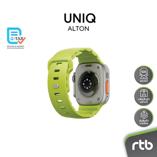 UNIQ Alton สายซิลิโคนสำหรับ Apple Watch (42/41/40mm - 49/46/45/44mm) by RTB