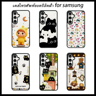 เคสทรศัพท์ For Samsung A07 A17 5G A57 A56 A06 4G A16 A36 A37 A26 A15 A55 A05S S26 Ultra S24 Ultra A14 S25 FE S23 เคส