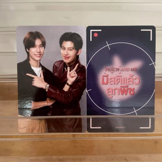 GMMTV💙🍑 มีสติแล้วลูกพีช first EP. แบบแยกใบ