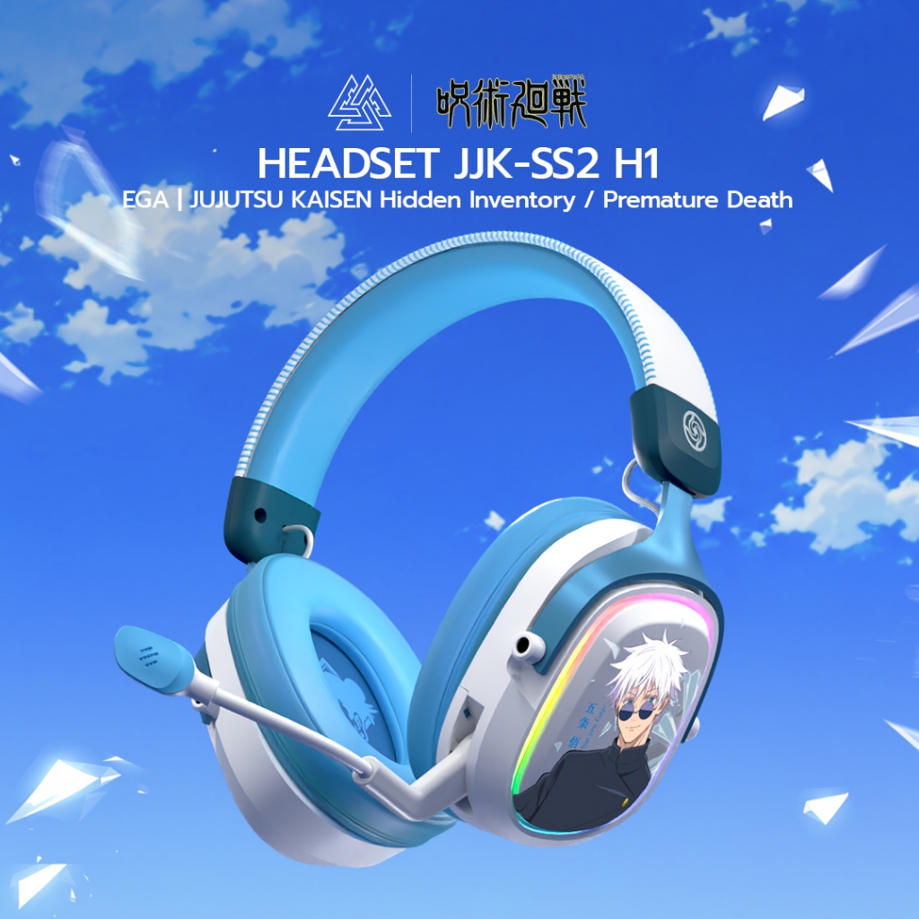 HEADSET EGA "JUJUTSU KAISEN" SS2 H1(Gojo / Geto) หูฟังไร้สาย เชื่อมต่อได้ 3 โหมด ระบบเสียง Hi-Res Studio