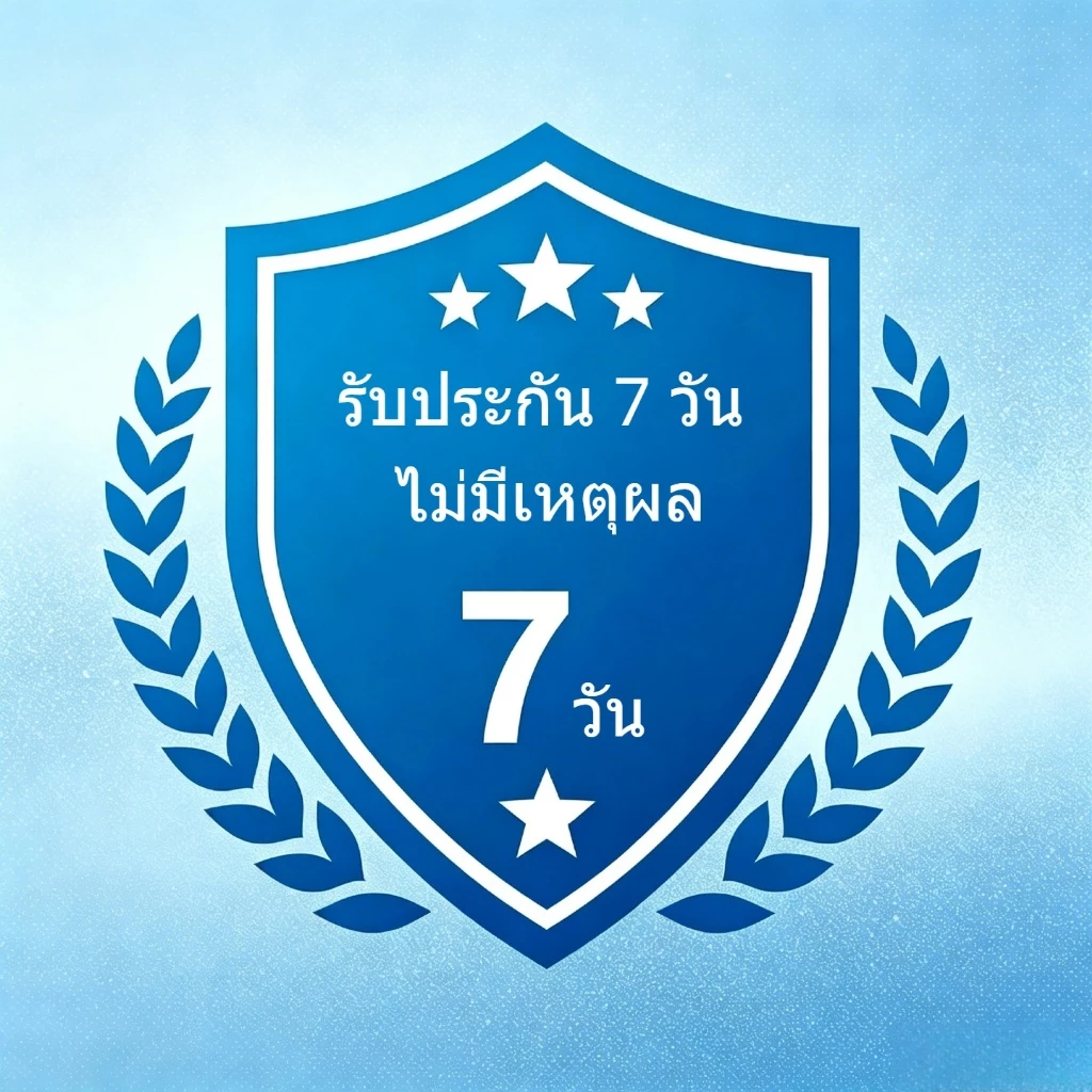 บริการหลังการขายของ Owala: รับประกันหนึ่งปี (ความเสียหายที่เกิดจากปัจจัยภายนอกที่ไม่ใช่ตัวบุคคล)