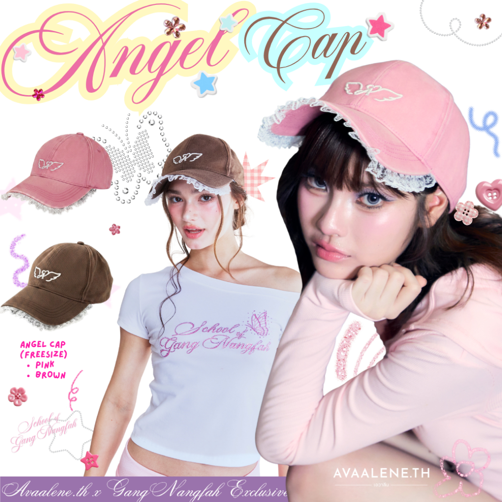 พร้อมส่ง ส่งด่วน หมวกนางฟ้า AVAALENE.TH x GANG NANGFAH - ANGEL CAP (หมวกแก๊ป)