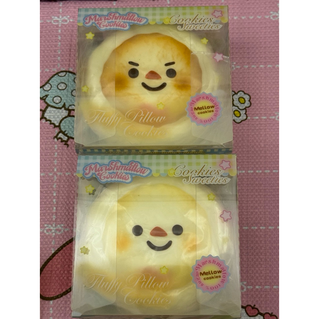 Mellow Cookies (LISA)