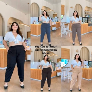 กางเกงสาวอวบ,สาว plus size กางเกงขายาว(ความยาวขา 38 นิ้ว) ผู้หญิง Lady Clothing Women Miss M.A.Closet