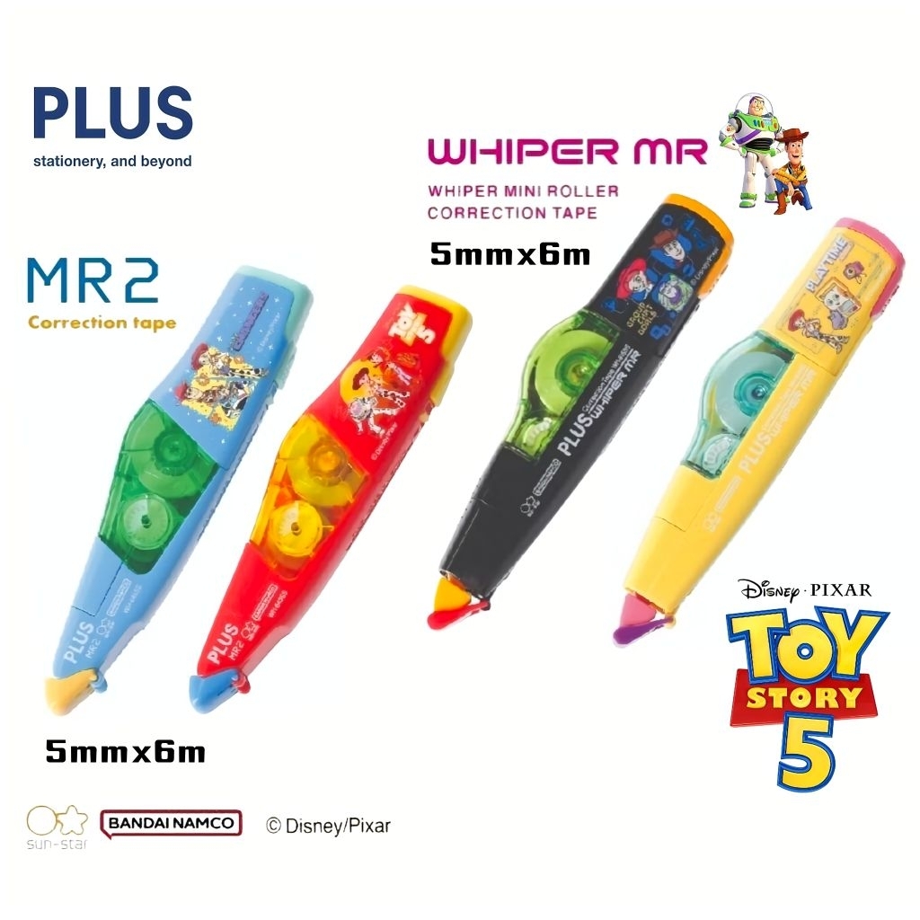 PLUS เทปลบคำผิด WHIPER "TOY STORY 5" รุ่น MR และ MR2 ขนาด 5มม.×6ม. ลิขสิทธิ์แท้ Limited Edition!