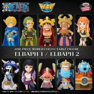 Pre-order WCF one piece Elbaph Arc Volume 1-2/ Mega WCF Loki