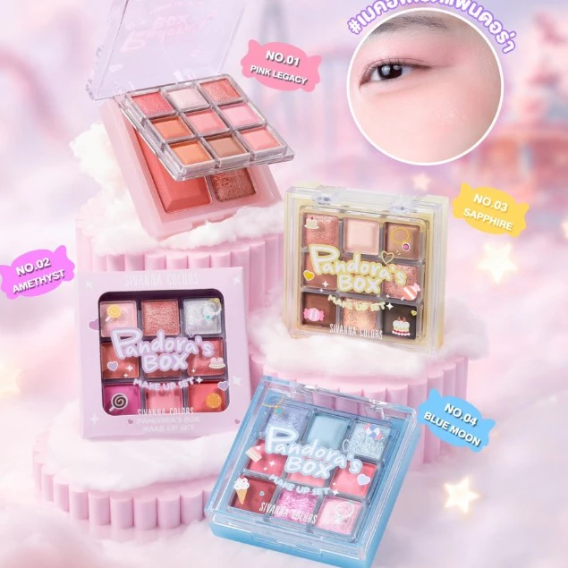 HF759 ซีเวนน่า คัลเลอร์ส แพนโดร่า บ็อกซ์ เมค อัพ เซท Sivanna Colors Pandora's Box Make Up Set