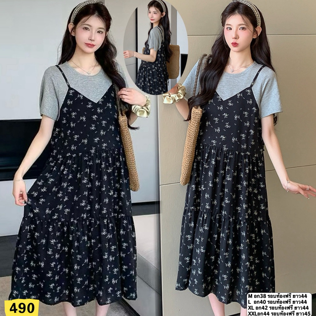 ชุดคลุมท้องแฟชั่นสีดำ ชุดเย็บติดกันชิ้นเดียว เอี๊ยมหลอก มีซับใน