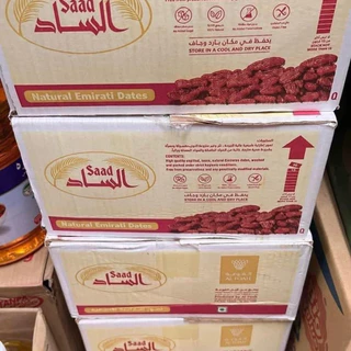 (ยกลัง10kg.) อินทผลัมสายพันธุ์คาลาส khalas หอม หวาน เหนียว หนึบ อร่อย สะอาด (ยกลัง 10 kg.)
