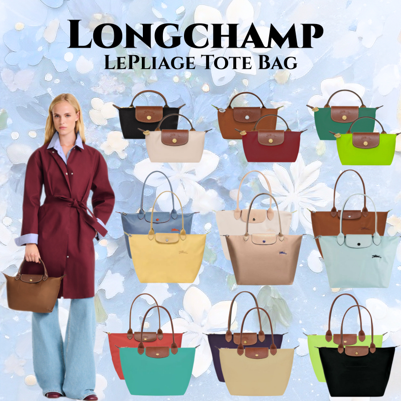 👜(แท้ 💯Size M/L/MINI กระเป๋าถือผู้หญิง หูยาว )Longchamp LePliage Tote Bag  หูยาว กระเป๋า | พร้อมส่งด่วน มีให้เลือกหลาก