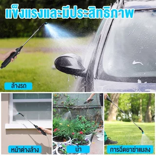 หัวพ่นยาไฟฟ้า ไฟฟ้า ไร้สาย เครื่องพ่นยาไฟฟ้า Lithium-ion การชาร์จUSB ฉีดสปริงเกลอร์เครื่องมือรดน้ํ