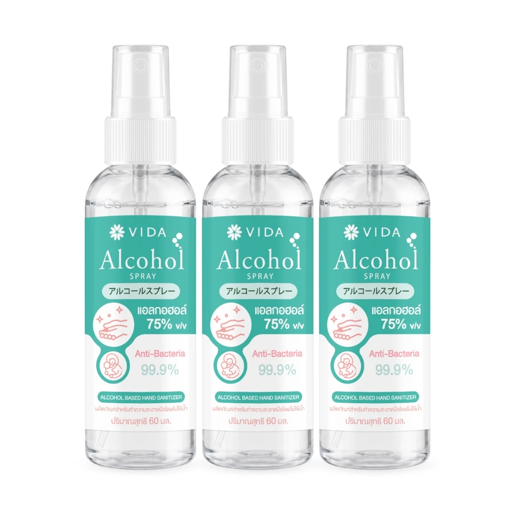 [Set] วีด้า สเปรย์ แอลกอฮอล์ 75% ขนาด 60ml x 3ขวด VIDA SPRAY ALCOHOL 75% Hand Sanitizer 3 pcs.