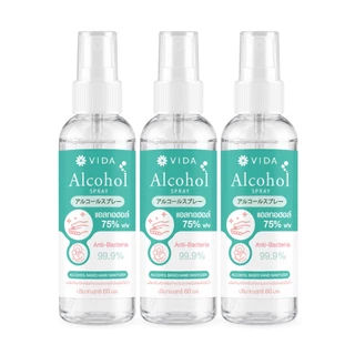 [Set] วีด้า สเปรย์ แอลกอฮอล์ 75% ขนาด 60ml x 3ขวด VIDA SPRAY ALCOHOL 75% Hand Sanitizer 3 pcs.