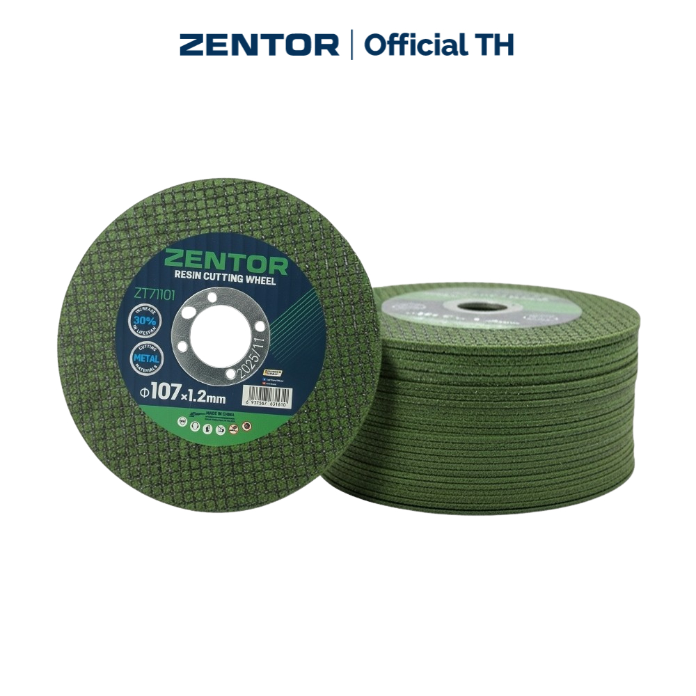 Zentor ใบตัดเหล็กเรซิน ใบตัดเหล็ก โลหะ สเเตนเลส ขนาด 4 นิ้ว หนา 1.2 มม 10/25/50 ชิ้น Resin Cutting