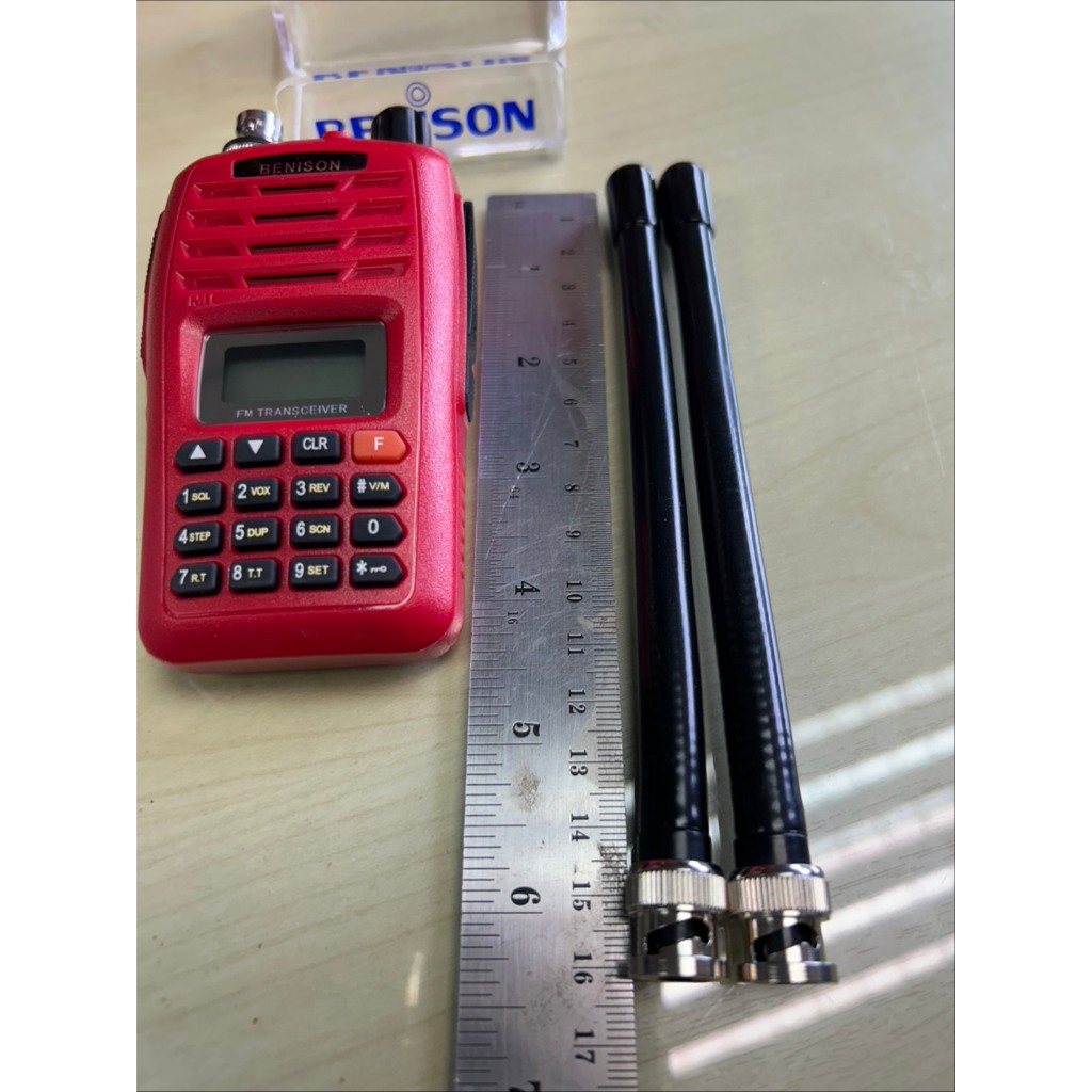 เสายางวิทยุสื่อสาร หัว BNC ย่าน CB 245 MHZ
