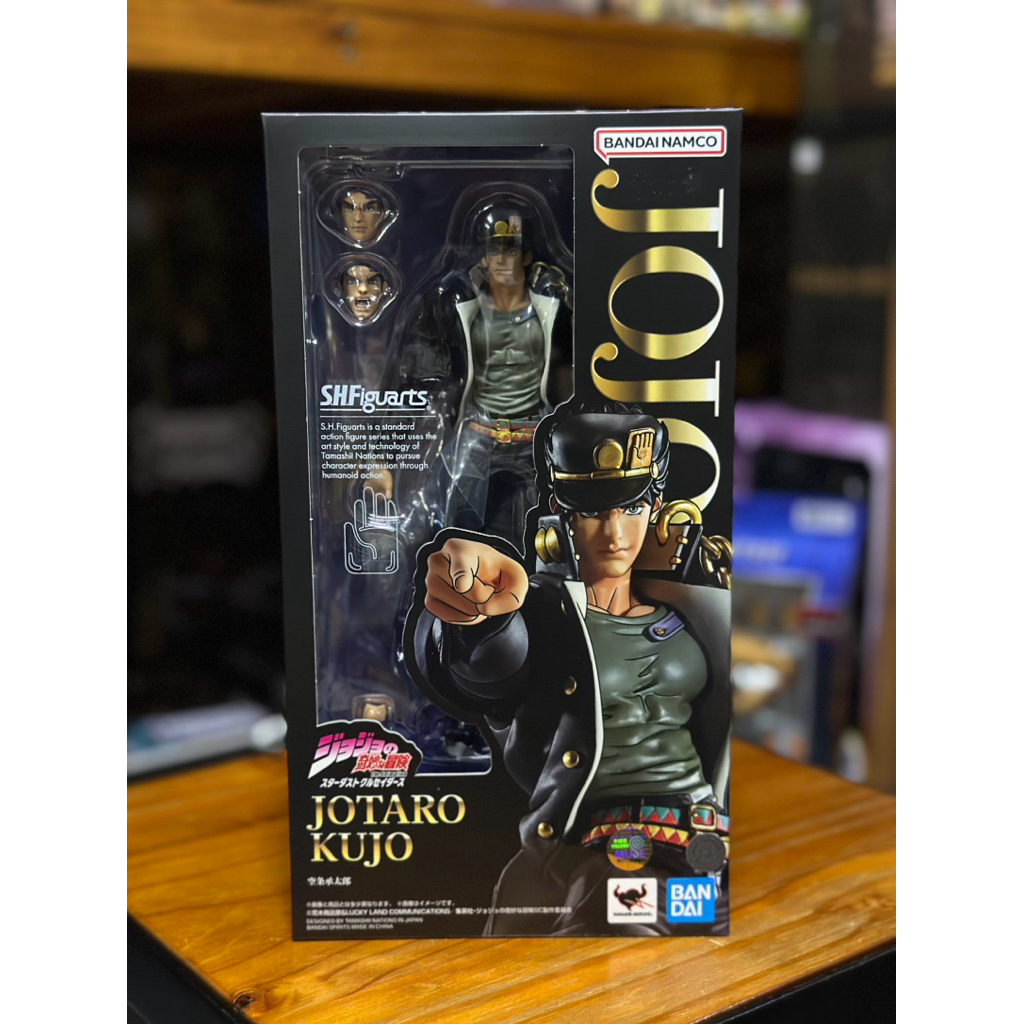 S.H. Figuarts Jotaro Kujo Bandai Figure