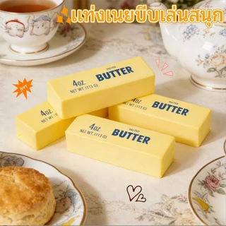 ของเล่นบีบคลายเครียด นุ่มนิ่ม คืนตัวช้า สำหรับเด็ก นักเรียน ของขวัญ ทนทานและนำกลับมาใช้ใหม่ได้