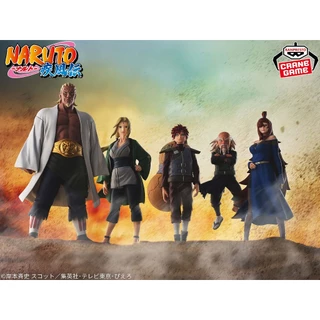 Bandai(บันได) BANPRESTO NARUTO SHIPPUDEN TSUCHIKAGE OHNOKI FIGURE