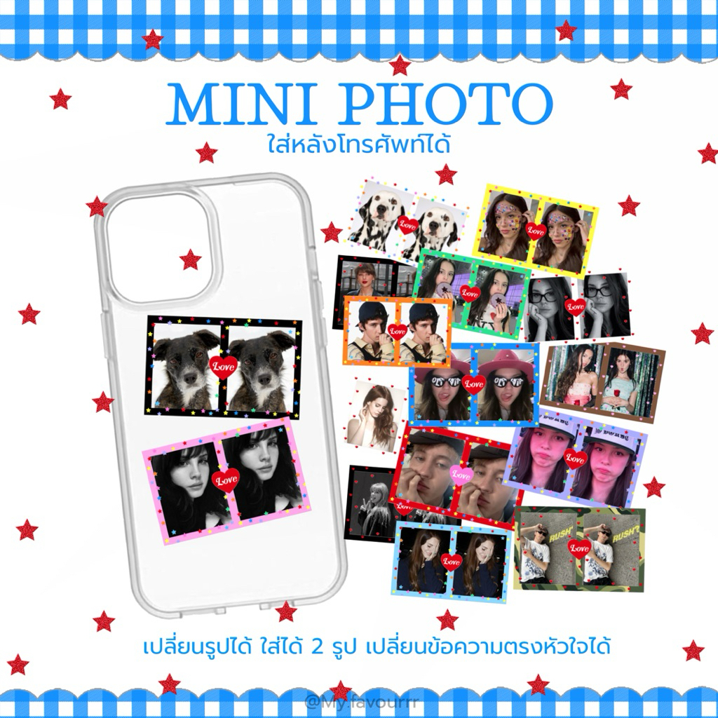 (ผลิต1-3วัน) Photo รูปใส่หลังโทรศัพท์🍎👔🎀💬เปลี่ยนรูป+ข้อความได้