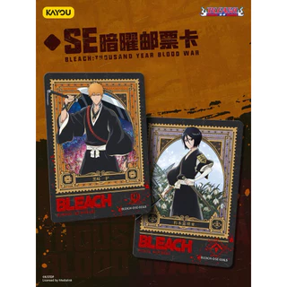 พร้อมส่ง ⚔️ Kayou BLEACH Thousand Year Blood War Destiny Poem Collection Card แบบซอง