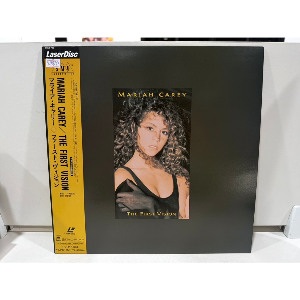 1LD แอลดี แผ่นเลเซอร์ดิสก์  Mariah Carey The First Vision Laser Disc LD CSLM-796 w/ OBI   (E15E10 )